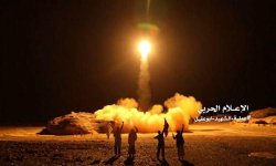 موقع أمريكي: ترسانة القوات المسلحة اليمنية العسكرية محلية وليس إيرانية